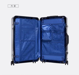 小童馬 鋁框拉桿箱20寸登機(jī)箱萬(wàn)向輪旅行箱男女行李箱潮學(xué)生密碼箱皮箱c