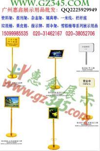 深圳指示牌AAAAA級(jí)指示牌,名牌免檢產(chǎn)品_運(yùn)動(dòng).休閑_世界工廠網(wǎng)
