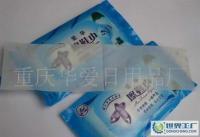 皮革擦亮巾用品,皮包、皮衣、皮箱的去污、美潔、護(hù)革[供應(yīng)]_生活用紙_世界工廠網(wǎng)中國(guó)產(chǎn)品信息庫(kù)