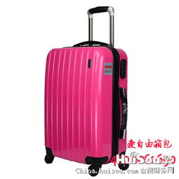 行李箱價格 廣州小工廠旅行箱,箱包個性定制,按要求定制批發(fā)價格 深圳市