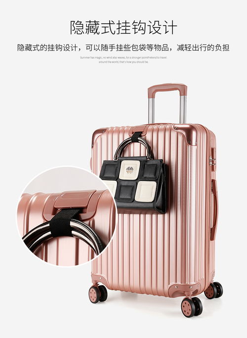 美洲野牛行李箱萬(wàn)向輪拉鏈拉桿箱男女登機(jī)箱密碼皮箱24寸旅行箱20寸 22寸 24寸 26寸 28寸 3261 天虹