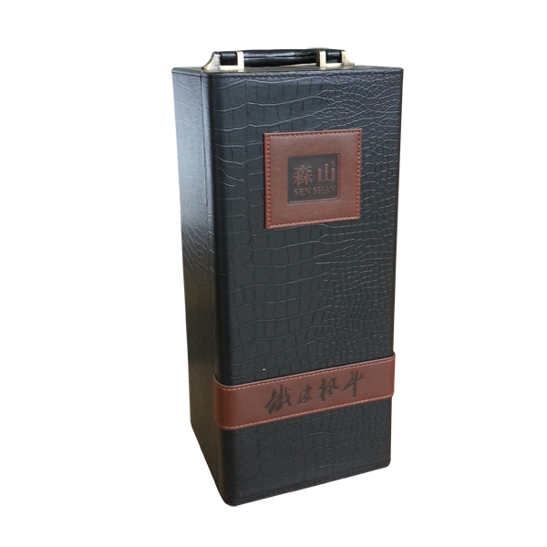 14包簡(jiǎn)10皮箱裝(送45包) - 保健食品 - 誠信產(chǎn)品 - 中國領(lǐng)先的誠信電商交易平臺(tái)--誠信中國