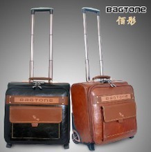 【bagtone佰彤】最新最全bagtone佰彤 產(chǎn)品參考信息