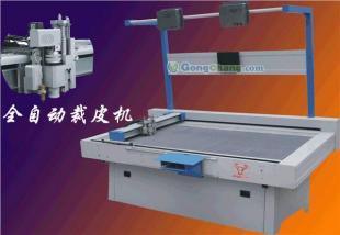 供應(yīng)皮革模切機(jī),皮包模切機(jī),皮箱模切機(jī),皮套模切機(jī),皮衣模切機(jī)_服裝服飾_世界工廠網(wǎng)中國(guó)產(chǎn)品信息庫(kù)
