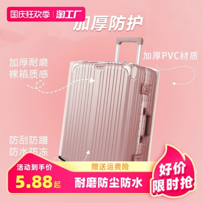 當(dāng)前網(wǎng)購流行產(chǎn)品