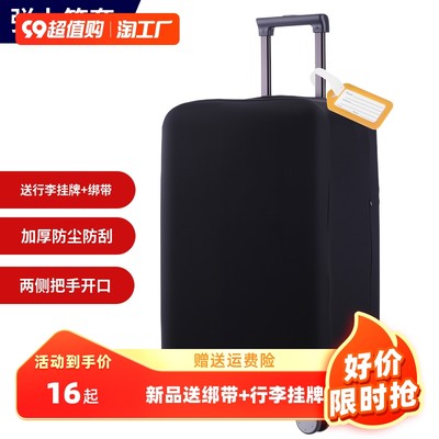 當(dāng)前網(wǎng)購流行產(chǎn)品