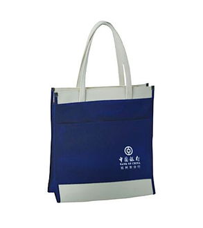 供應浙江環(huán)保袋南京環(huán)保購物袋 浙江省溫州市利德曼環(huán)保袋制品廠 環(huán)保袋 無紡布袋 包裝袋 廣告袋