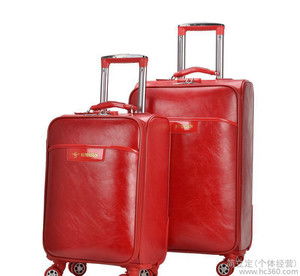 婚慶拉桿箱 pu彩色拉桿箱萬向輪拉桿登機箱 情侶箱 多功能皮箱
