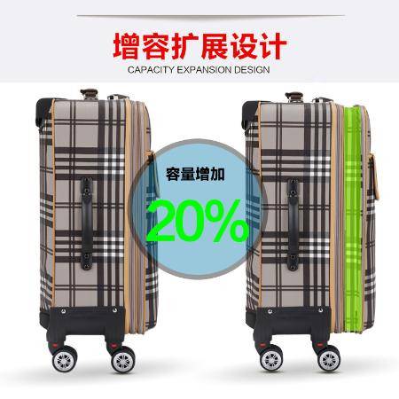 旅行箱萬(wàn)向輪24寸28學(xué)生皮箱拉桿箱女密碼箱子20寸