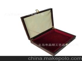 房卡供應(yīng)商,價(jià)格,房卡批發(fā)市場 